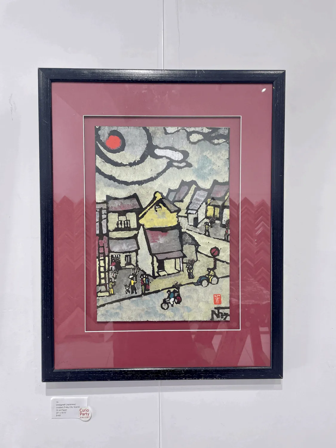 Untitled (Folky City Scene)