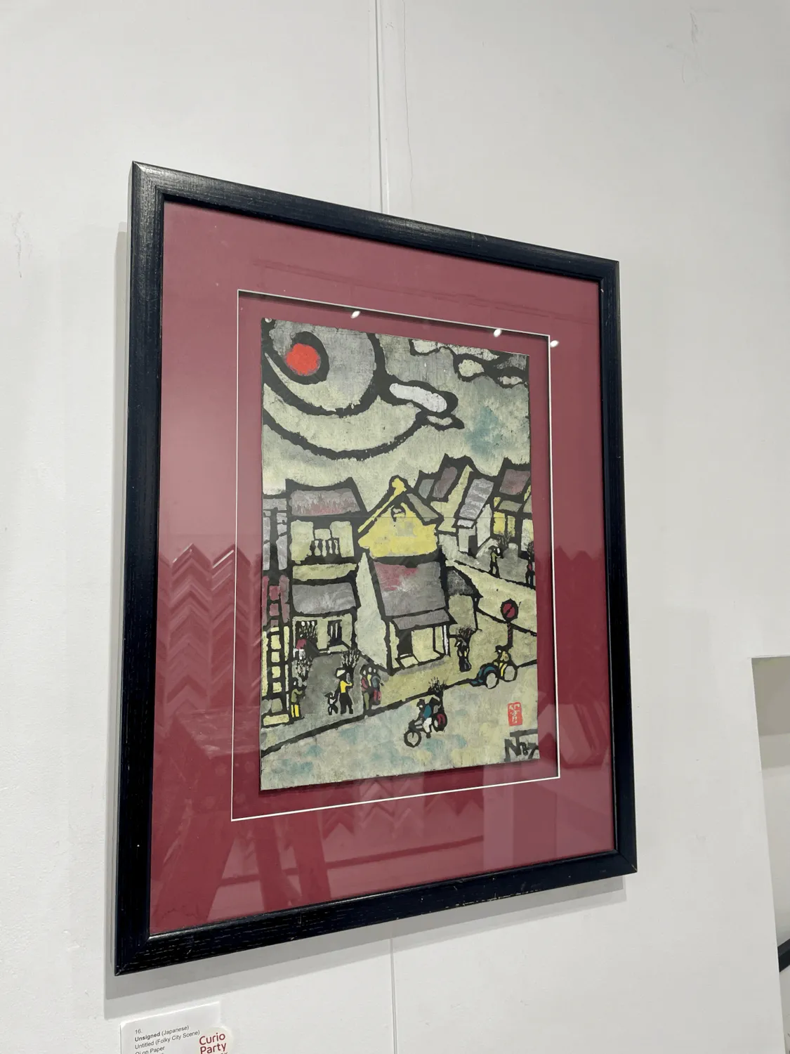 Untitled (Folky City Scene) (view 2)